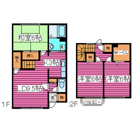 栄町駅 徒歩11分 1-2階の物件間取画像